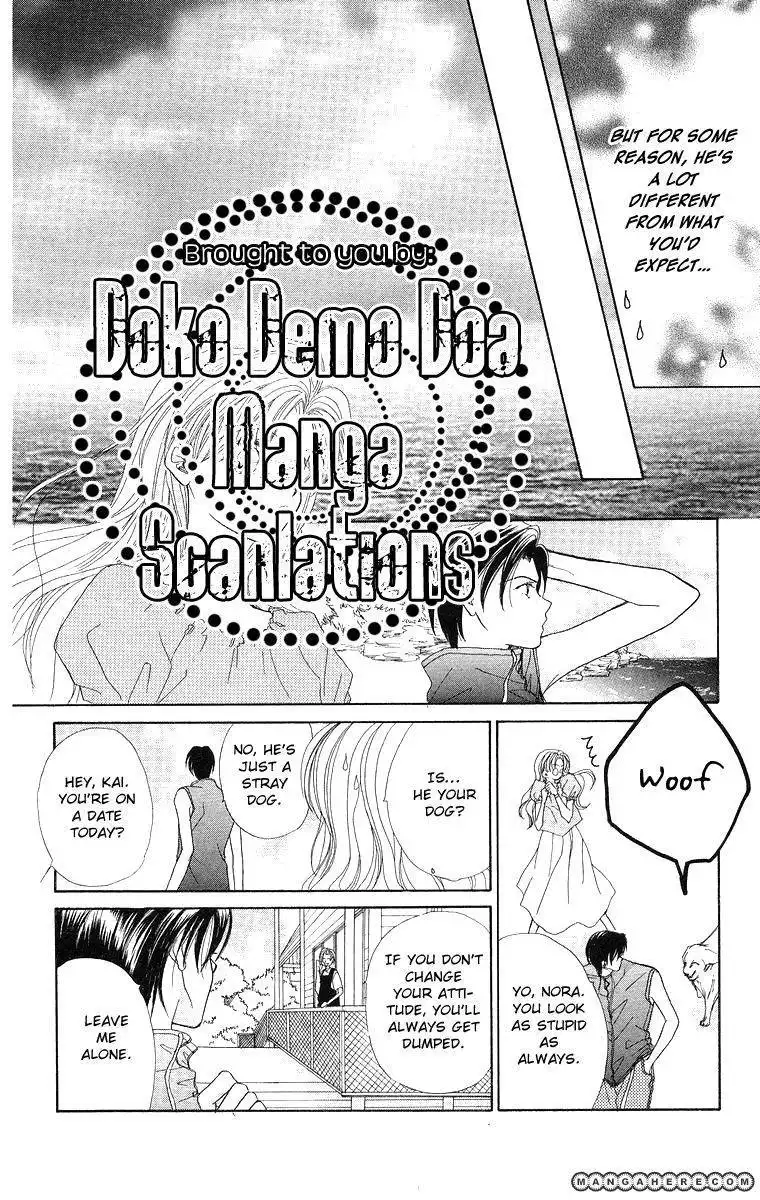 Prince Collection Chapter 5 11